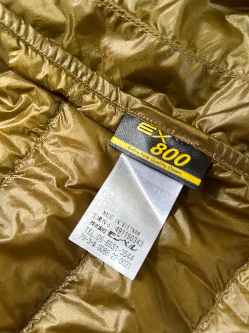 スペリオダウン ラウンドネックジャケット Men's mont-bell XL