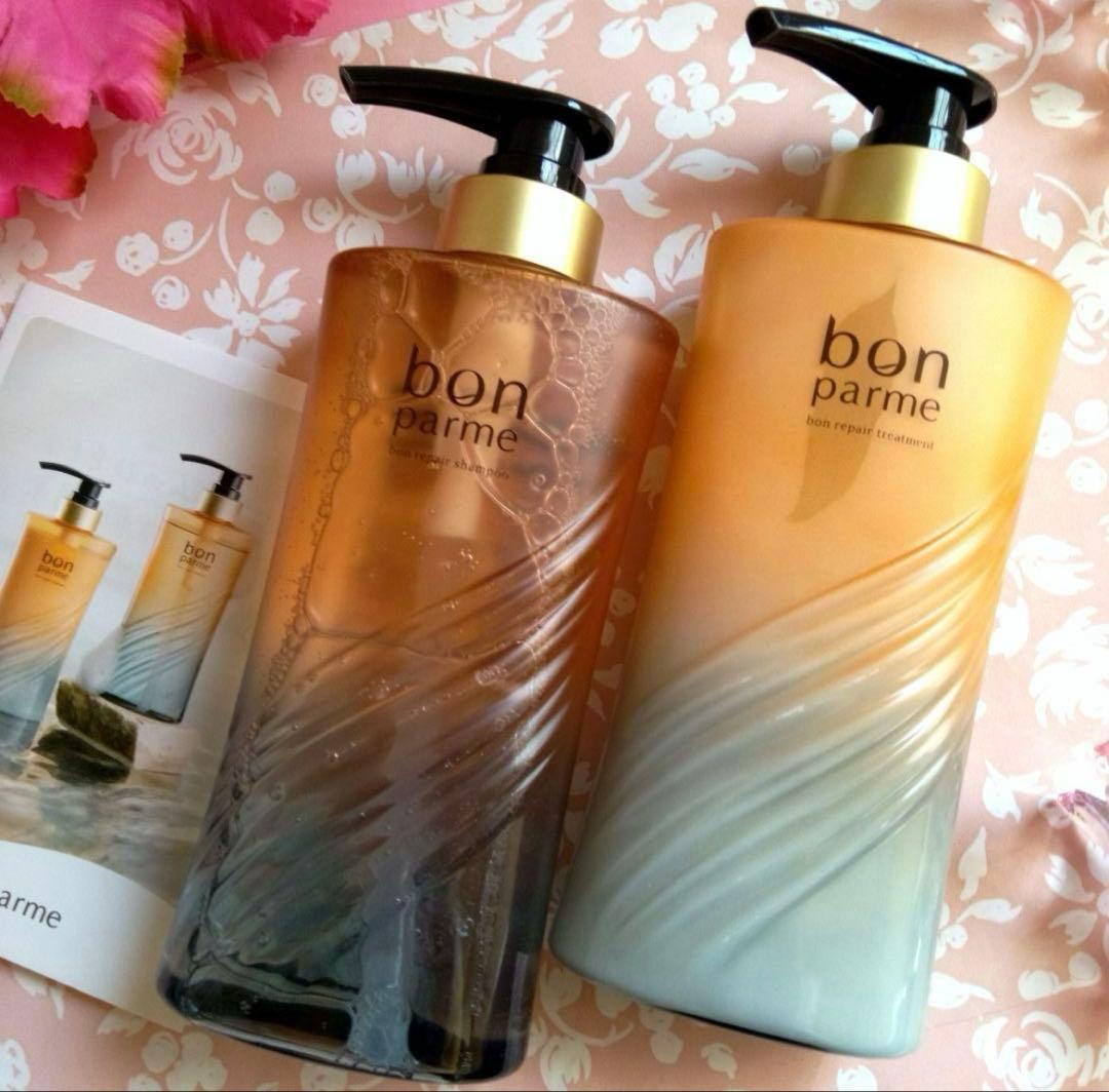 bon parme ボンパルム ボンリペアシャンプー＆トリートメントセット