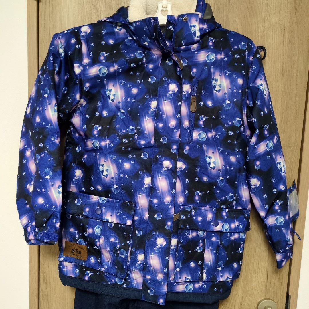 子ども用 スキーウェア 150