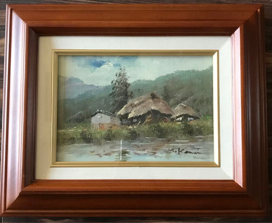 駒井敬三郎(駒井啓三郎)「土蔵と農家」油彩 SM 額装 無所属 油絵 油画