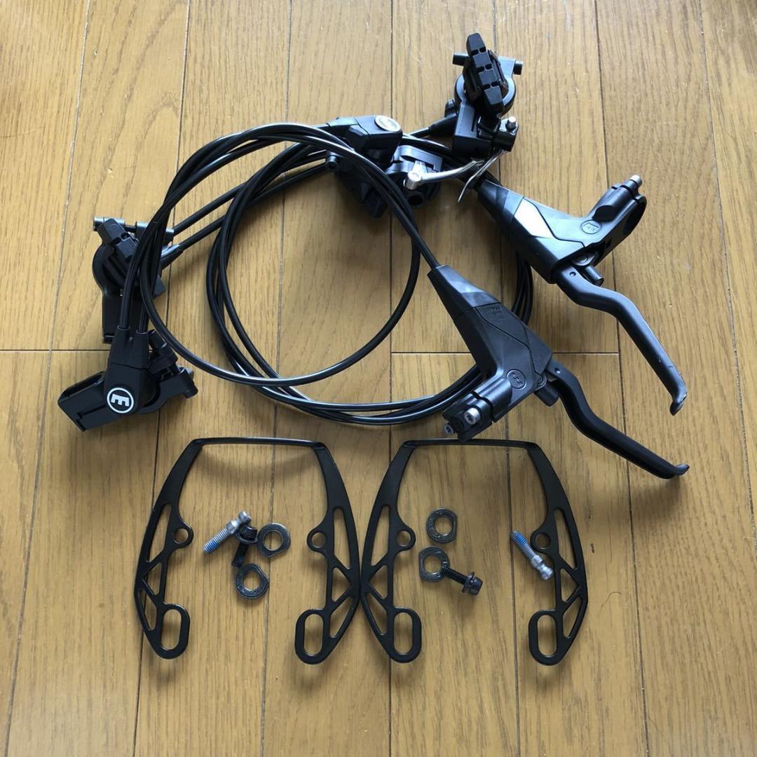 BROTURES Fリム550 フィルウッド ジャンク