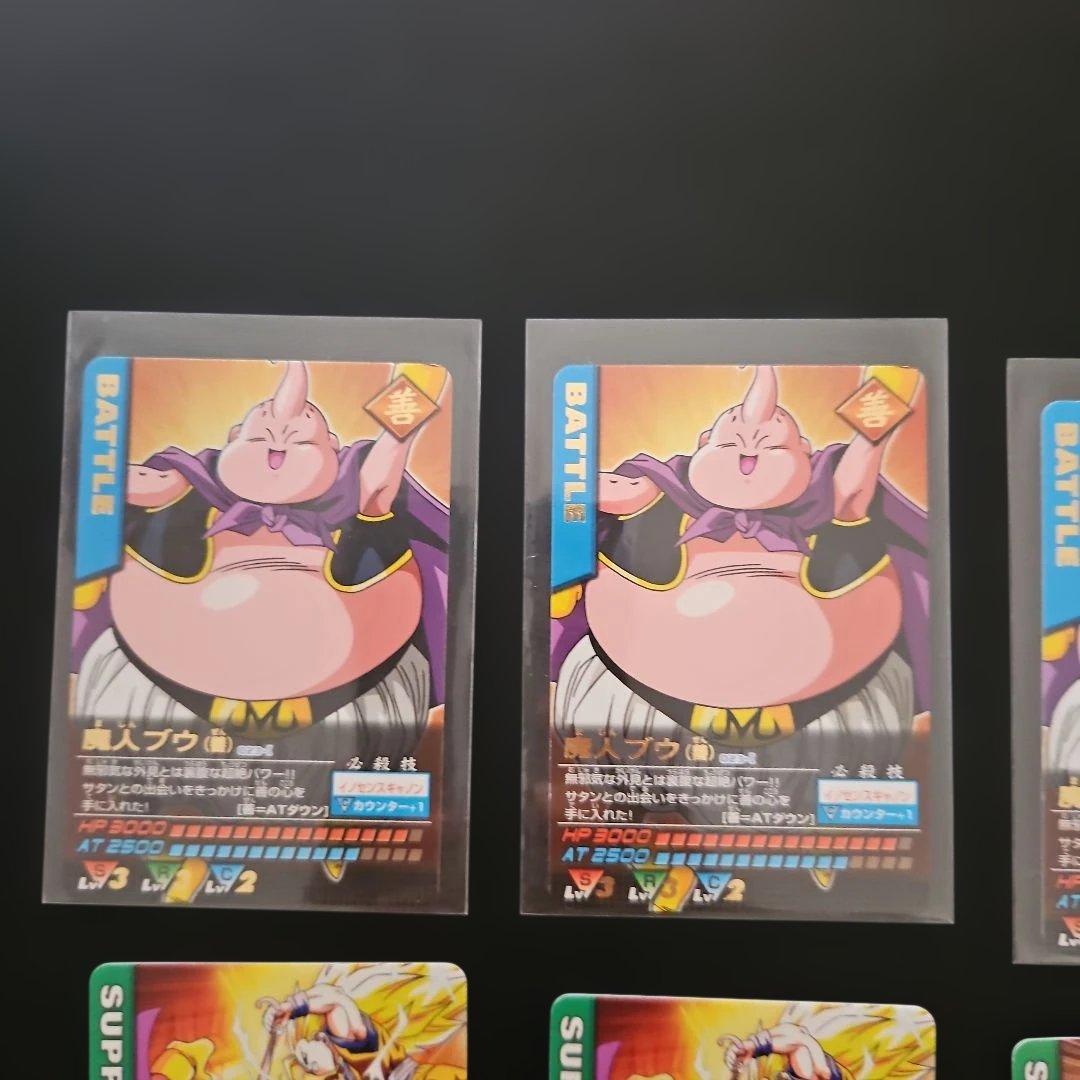 ドラゴンボールZ 魔人ブウ バトルカードセット - メルカリ