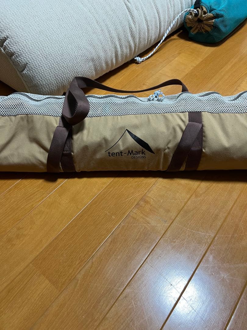 tent-Mark DESIGNSムササビウィング13ft. TC“焚き火“