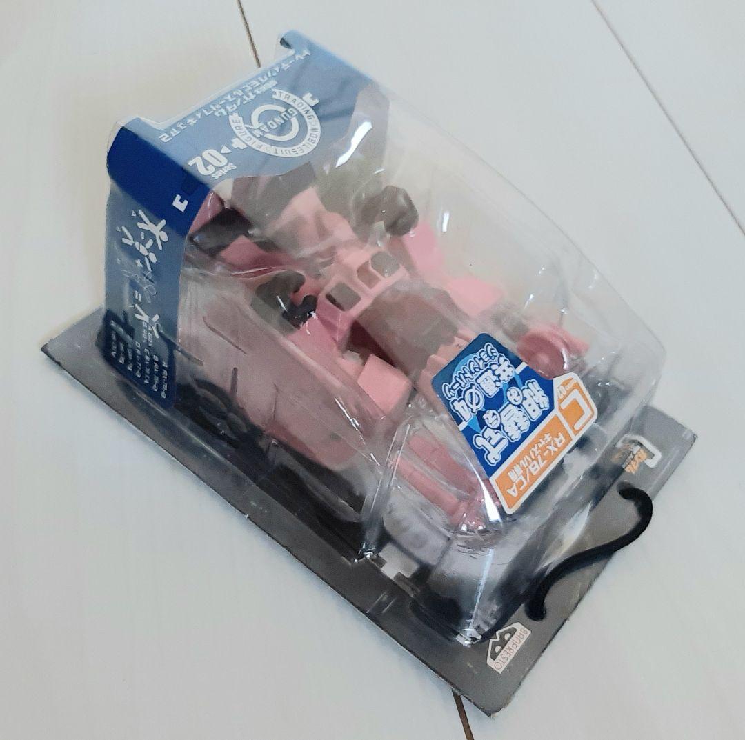 キャスバル専用ガンダム機動戦士ガンダム トレーディングモビルスーツフィギュア2