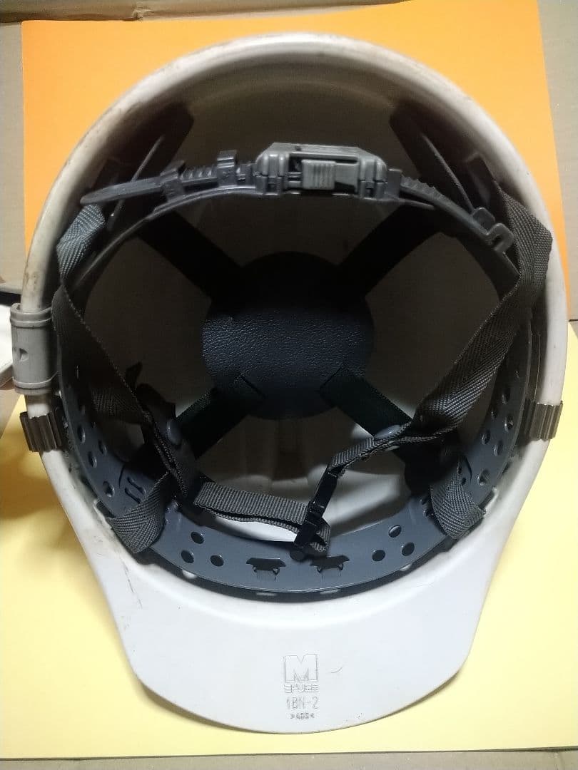 希少!!《JR貨物 ヘルメット》呼子(笛)付き ミドリ安全 白色 実使用品