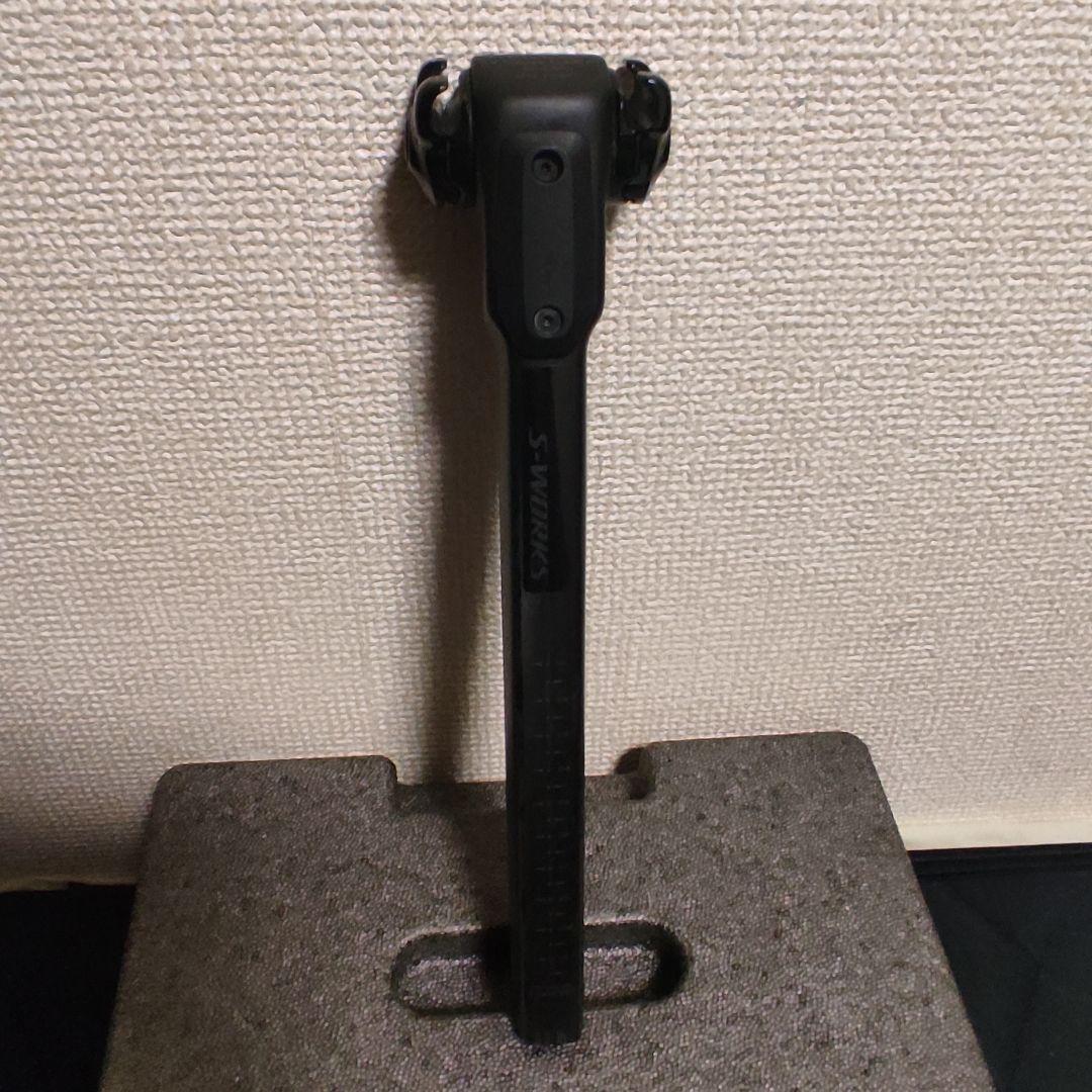 S-WORKS 　SL7 　シートポスト　0mmオフセット