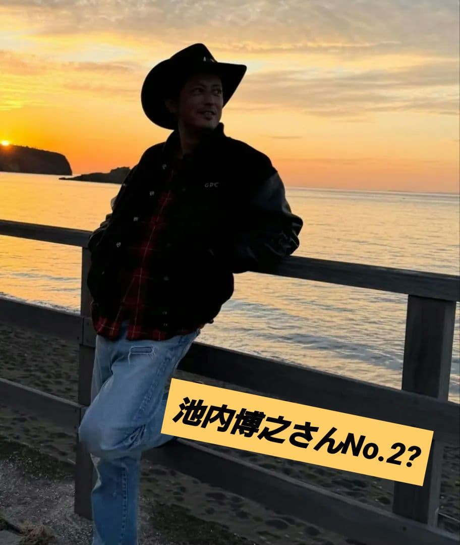 n*h様 希少No.9☆GDC NUMBERED LOTUS stadium j