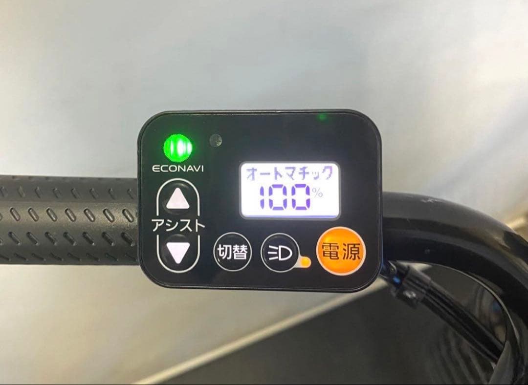 1年保証 送料無料　新型　パナソニック　ギュット　大容量　紺　電動アシスト自転車