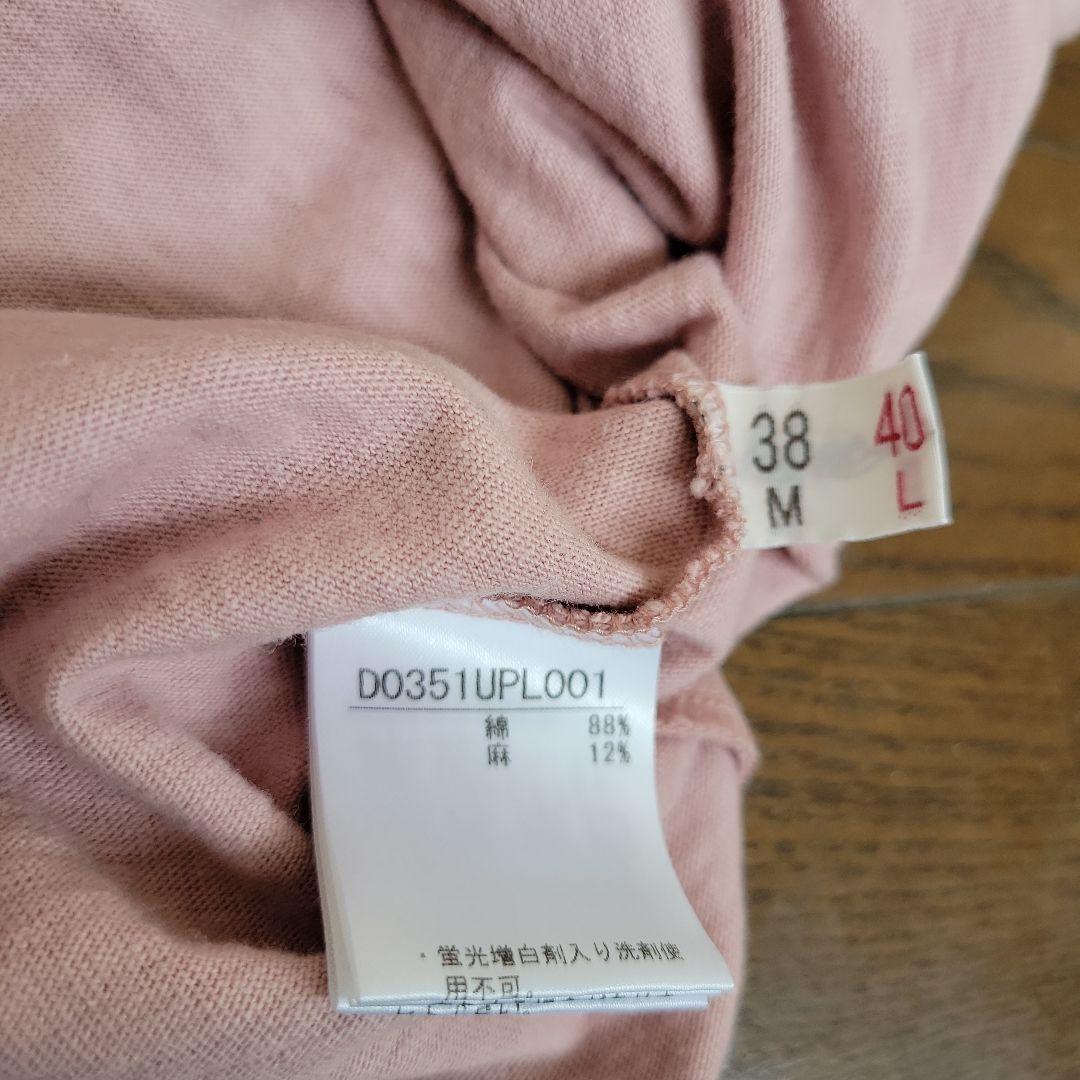 マドモアゼルノンノン　美品試着のみ刺繍入りポロシャツ