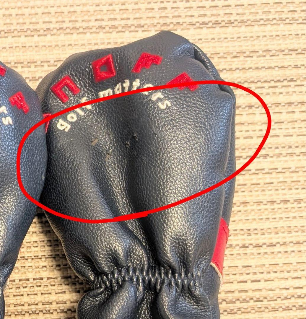 とら様専用 ONOFF ユーティリティ AKA 2020 3本セット AKA