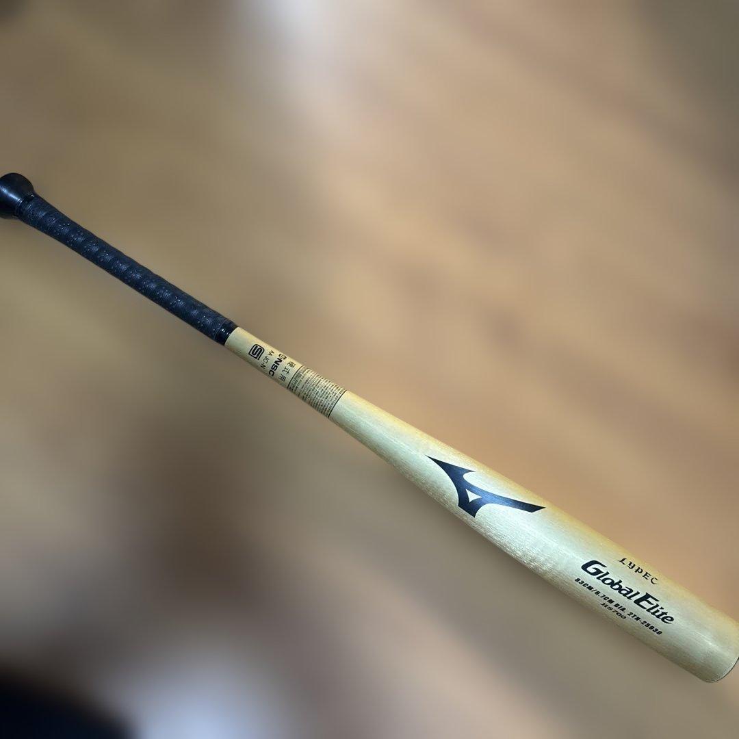 Mizuno Global Elite 硬式バット 83cm