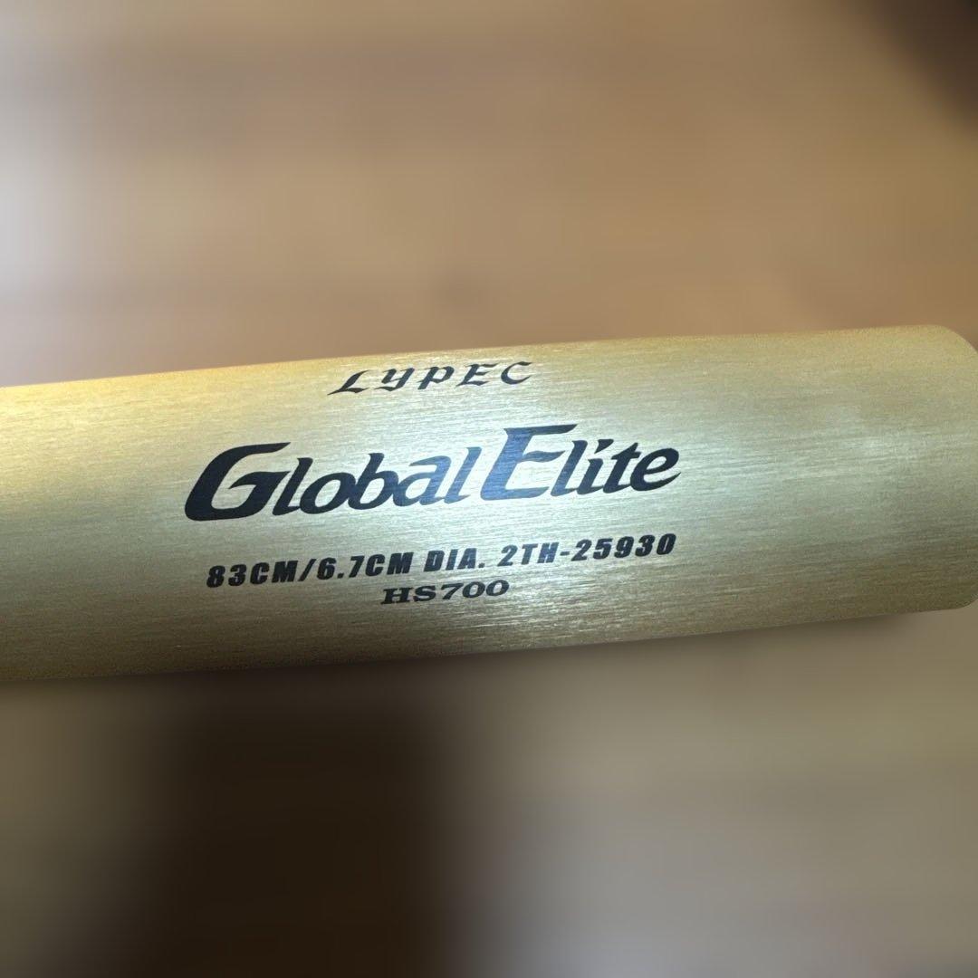 Mizuno Global Elite 硬式バット 83cm