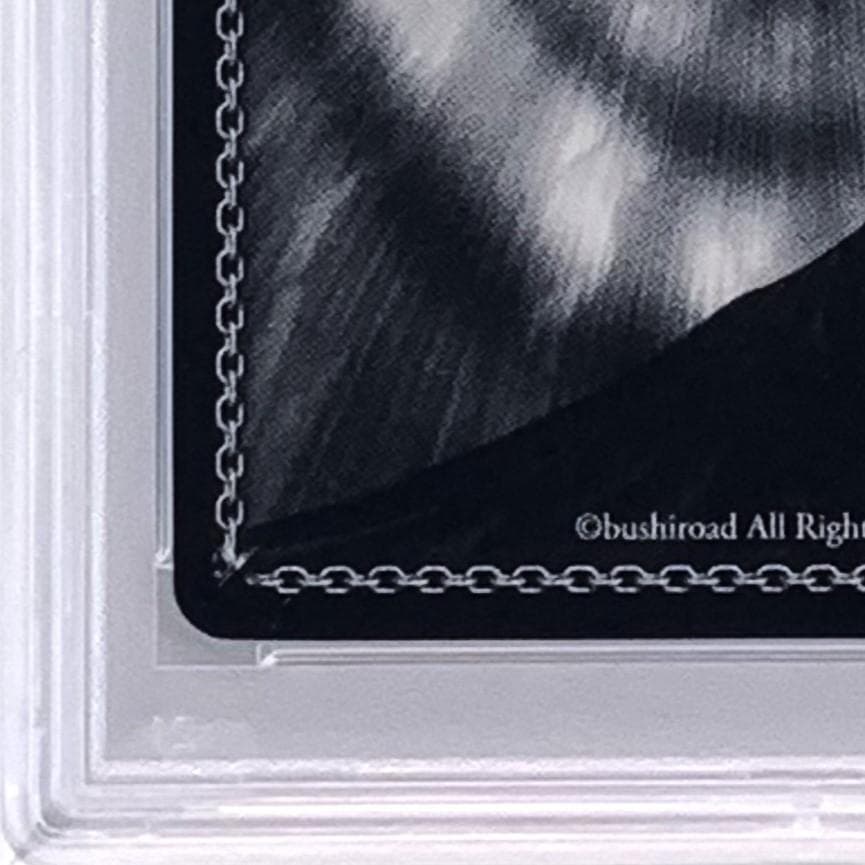 【PSA10】　VS/W50-T13SP　リンネ・ベルリネッタ