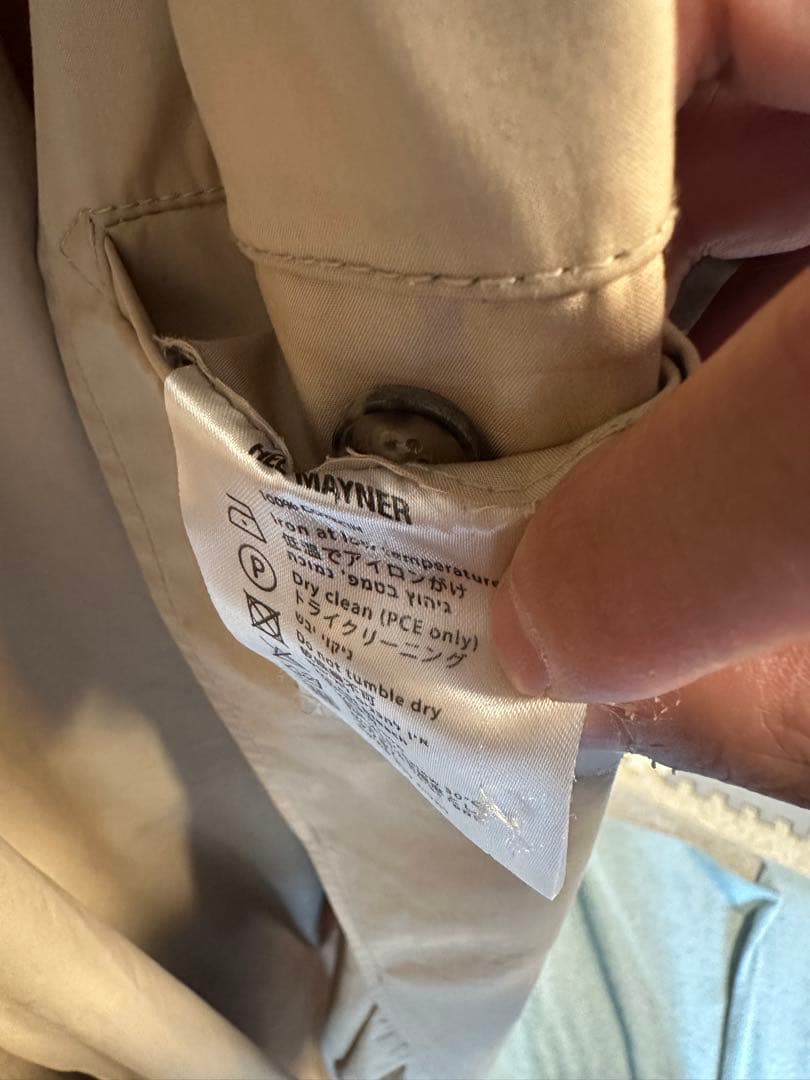 R*A様 【HED MAYNER】定番オーバーサイズコート