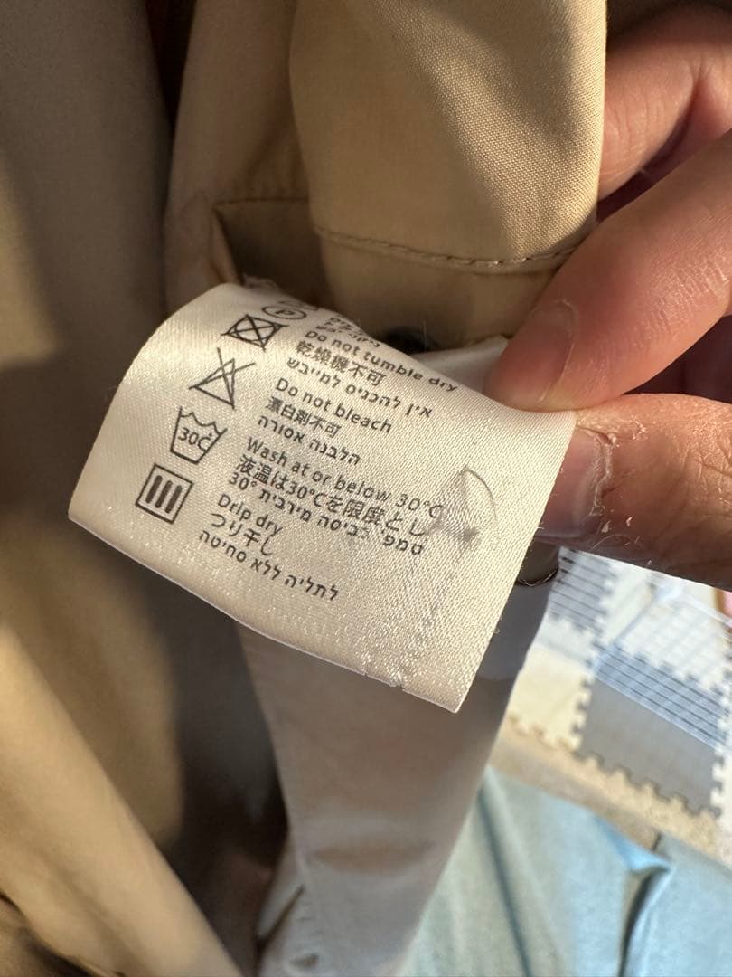 R*A様 【HED MAYNER】定番オーバーサイズコート