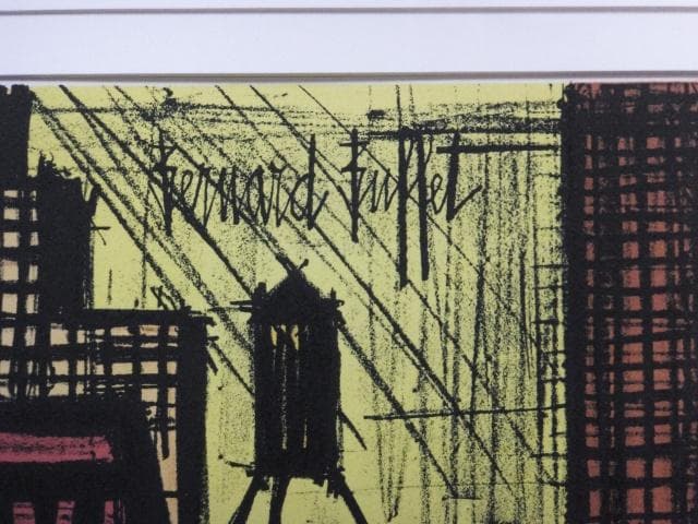 ベルナール・ビュッフェ『レノックス・アベニュー発行：FRANCONY』0118R