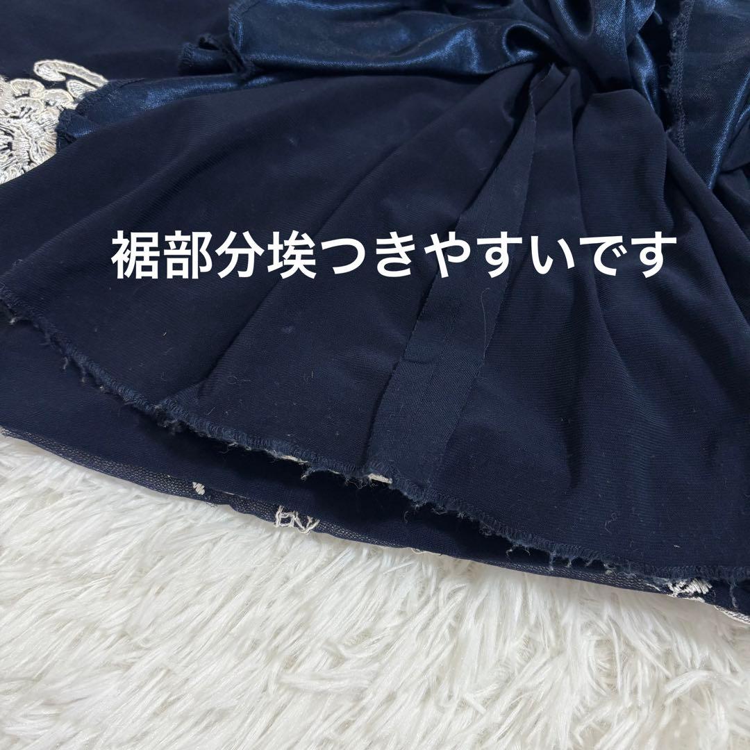 IRMA イルマ　ロングドレス　フラワー刺繍　ネイビー