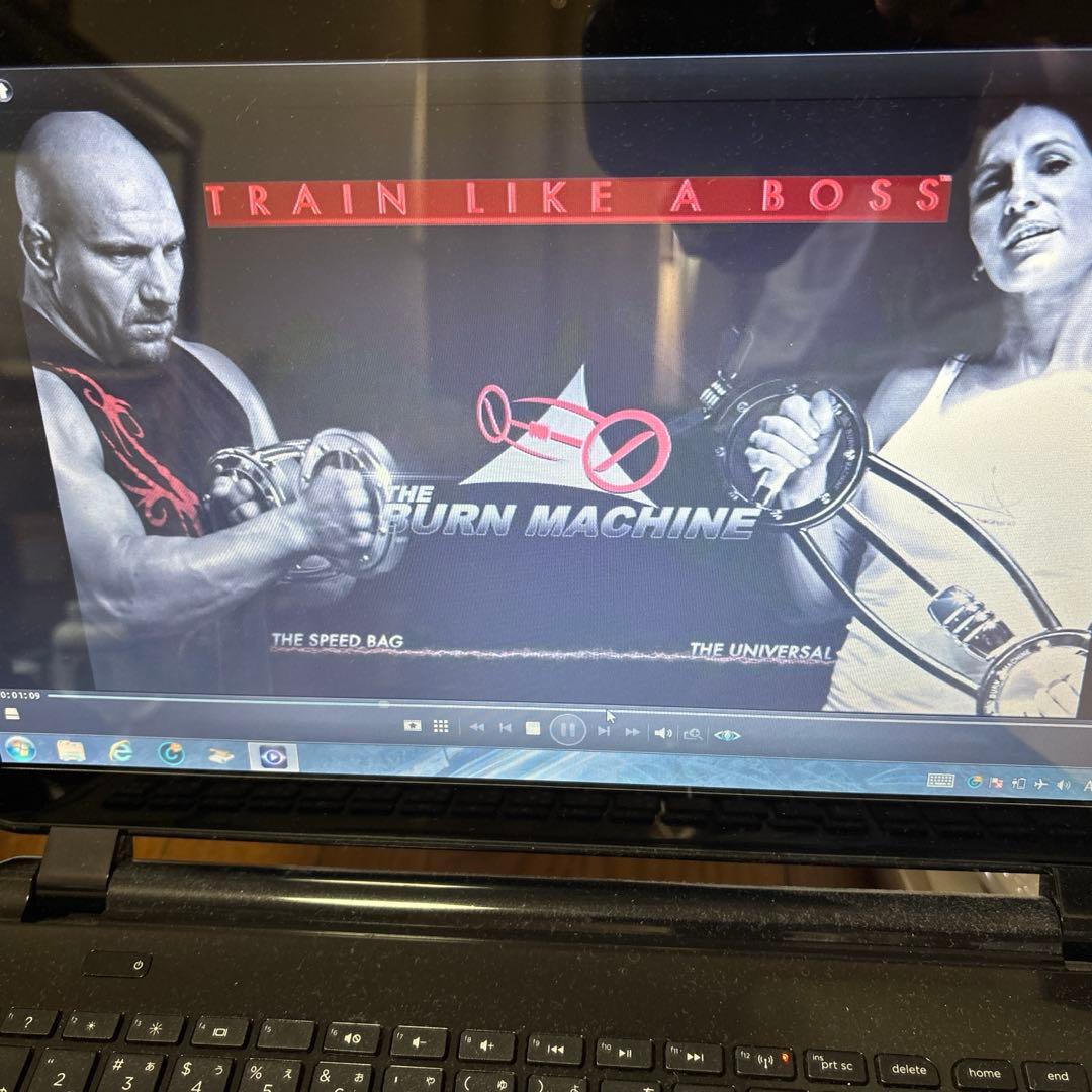 ss バーンマシン