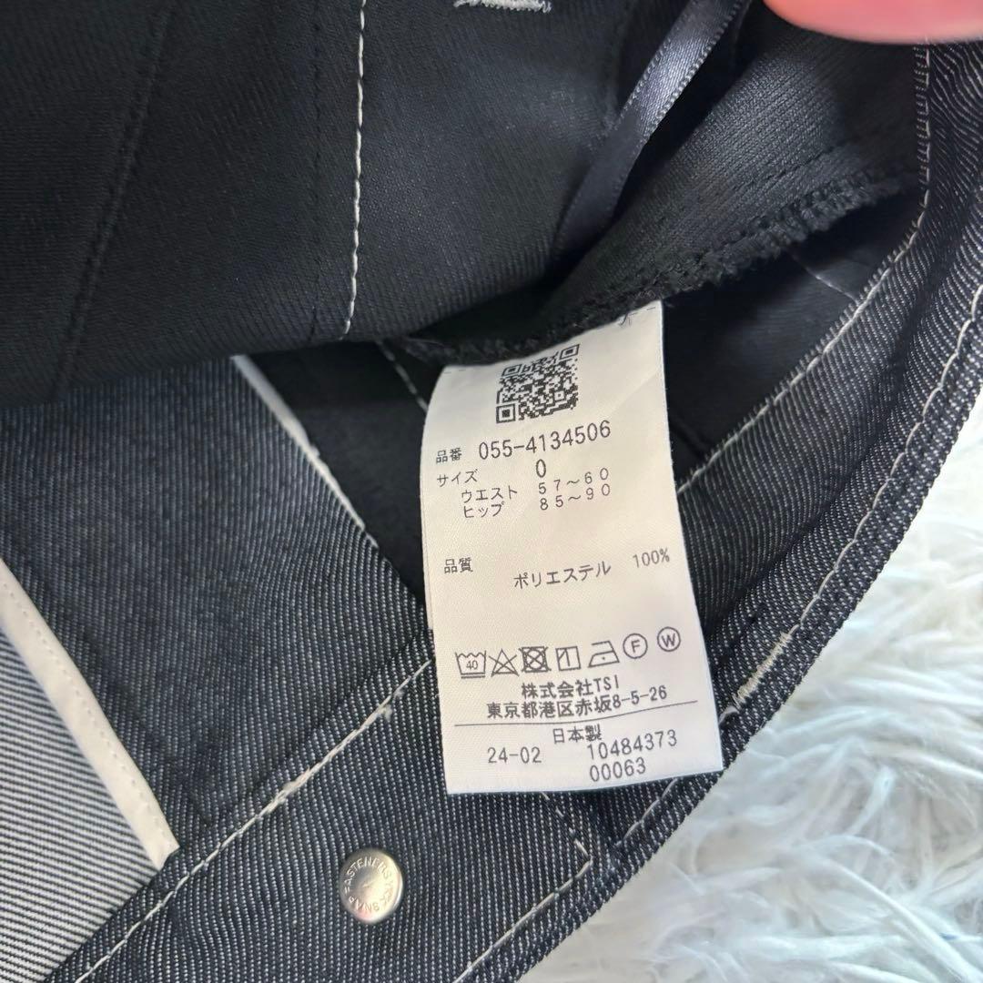 最新 パーリーゲイツ デニム プリーツ スカート