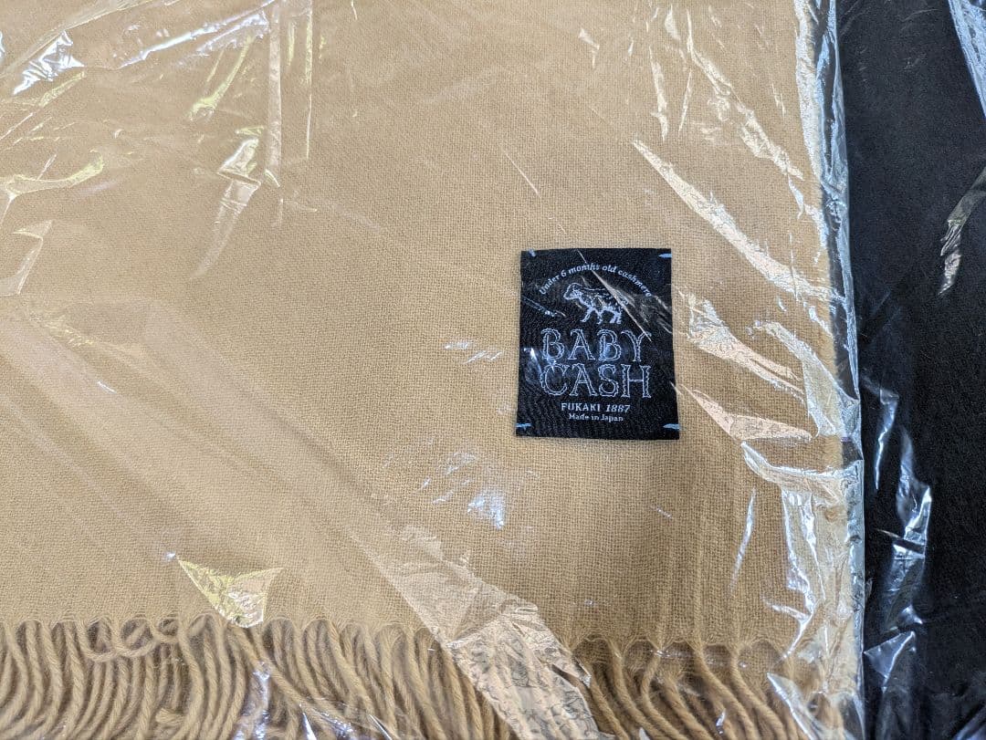 SOUSOU ソウソウ　ベビーキャッシュガーゼストール　亜麻色