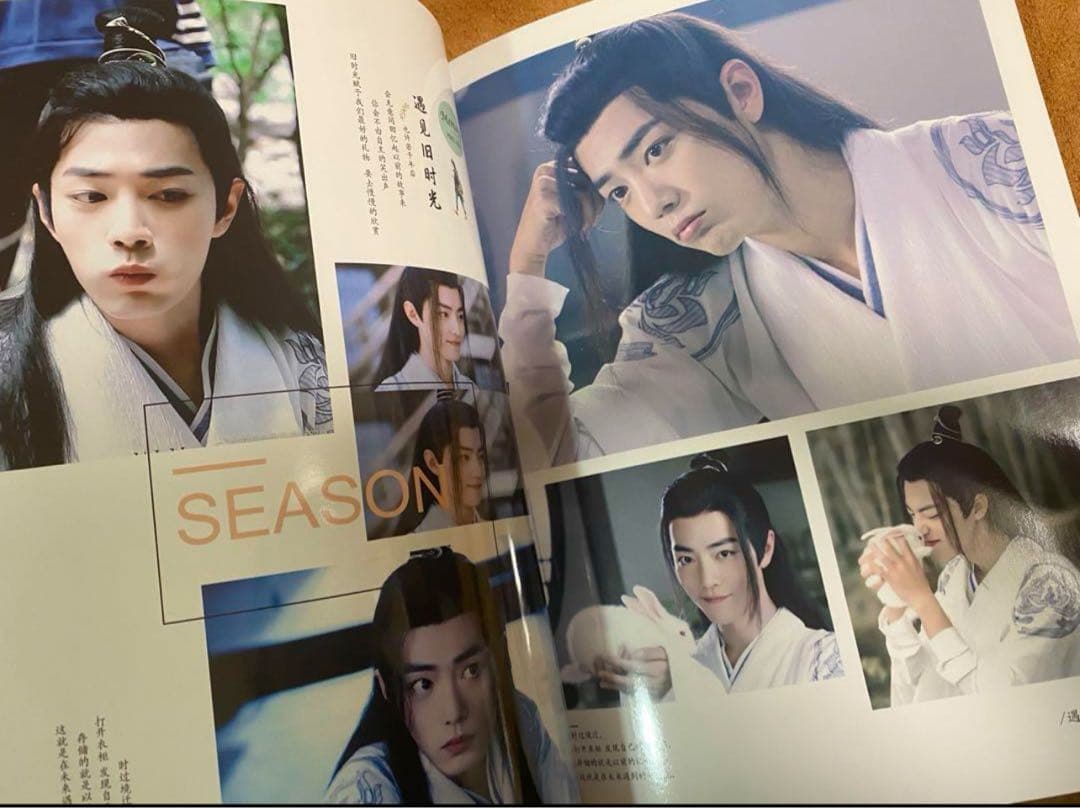 陳情令　肖戦　魏無羡役　裏エピソード写真集MEMORY PRECIOUS