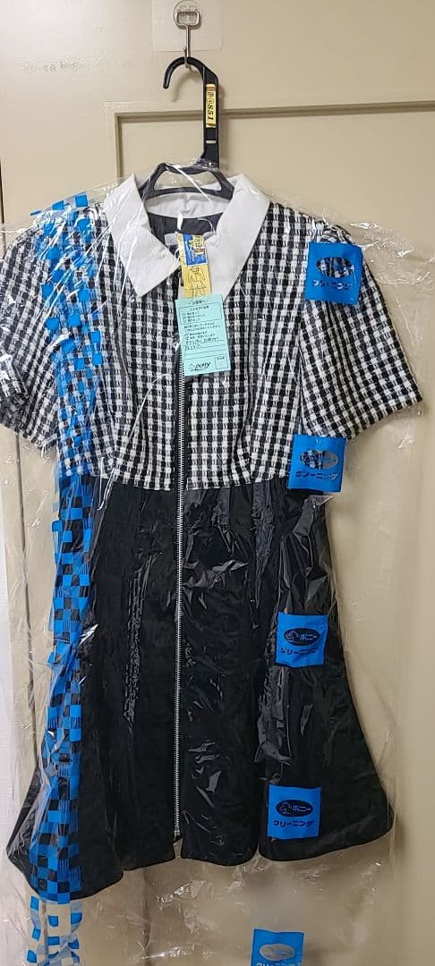 シェリエ sheller 千鳥柄襟付き切替ワンピース kyoto-sakura.com