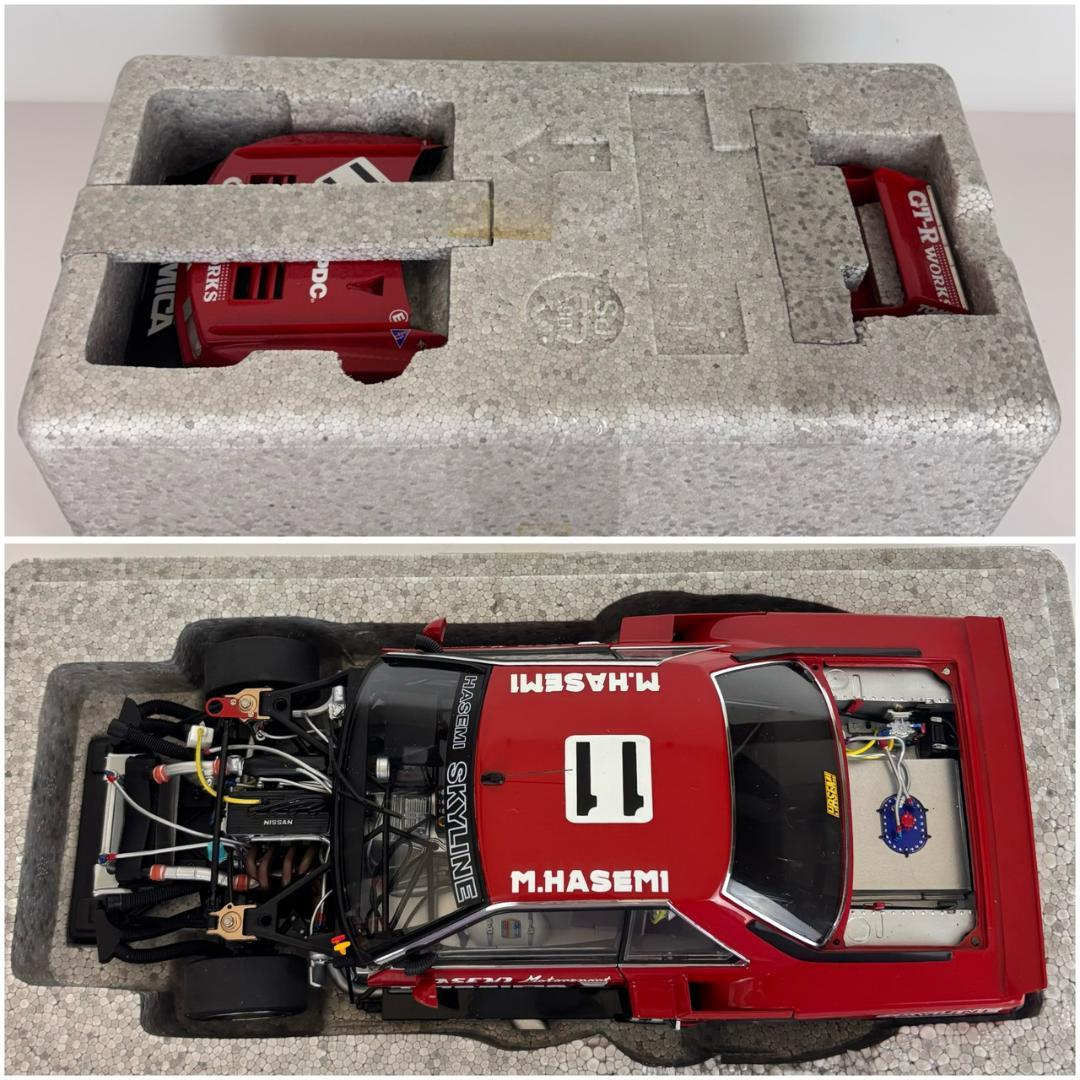 1/18 オートアート スカイライン RSターボ スーパーシルエット 1983