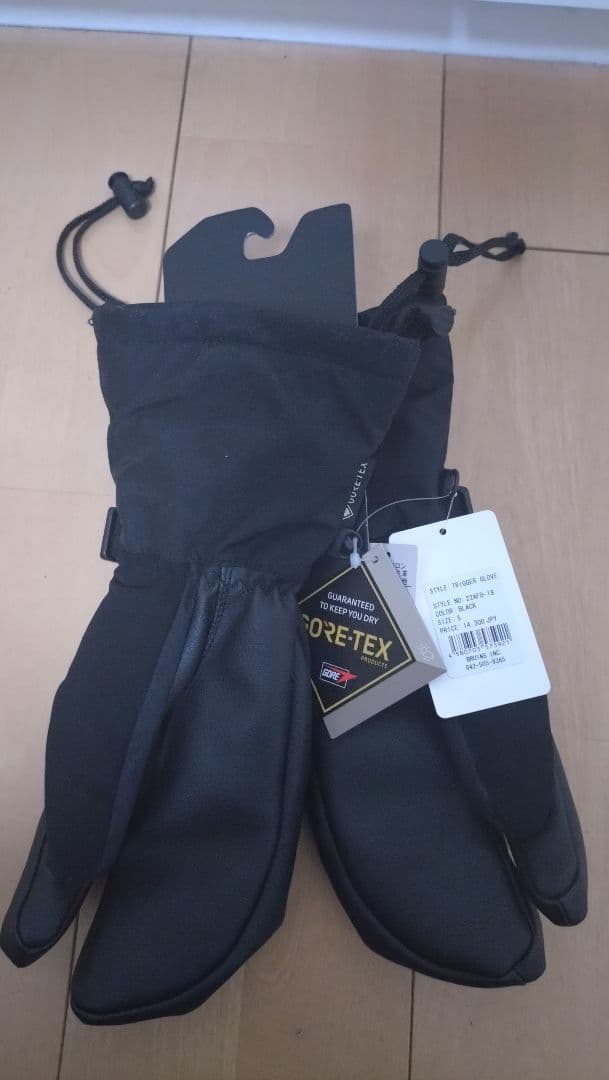 AFDICEGEAR ゴアテックス トリガー ミトン スノー グローブ S