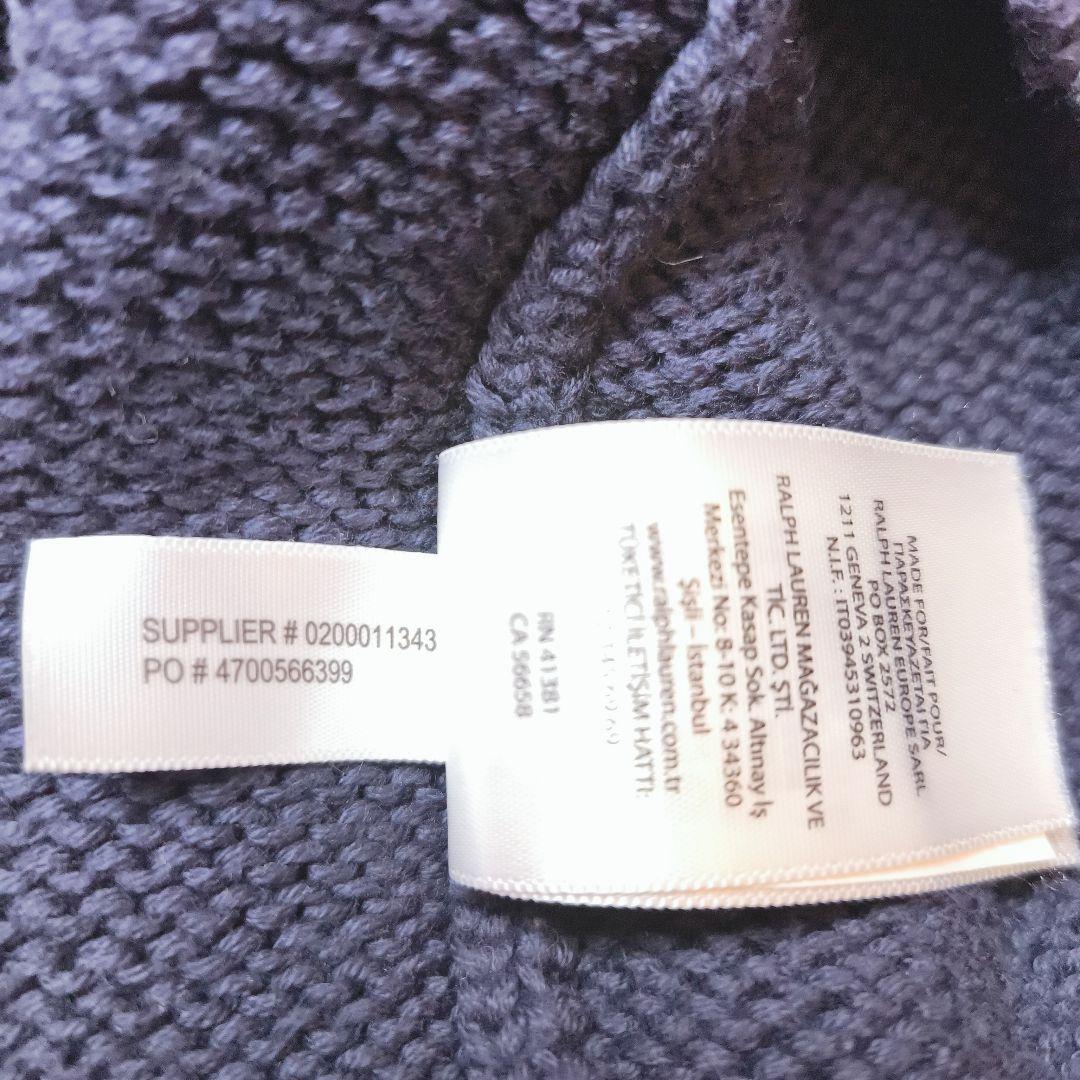 ポロラルフローレン 星条旗 コットンニット ネイビー Lサイズ 定番