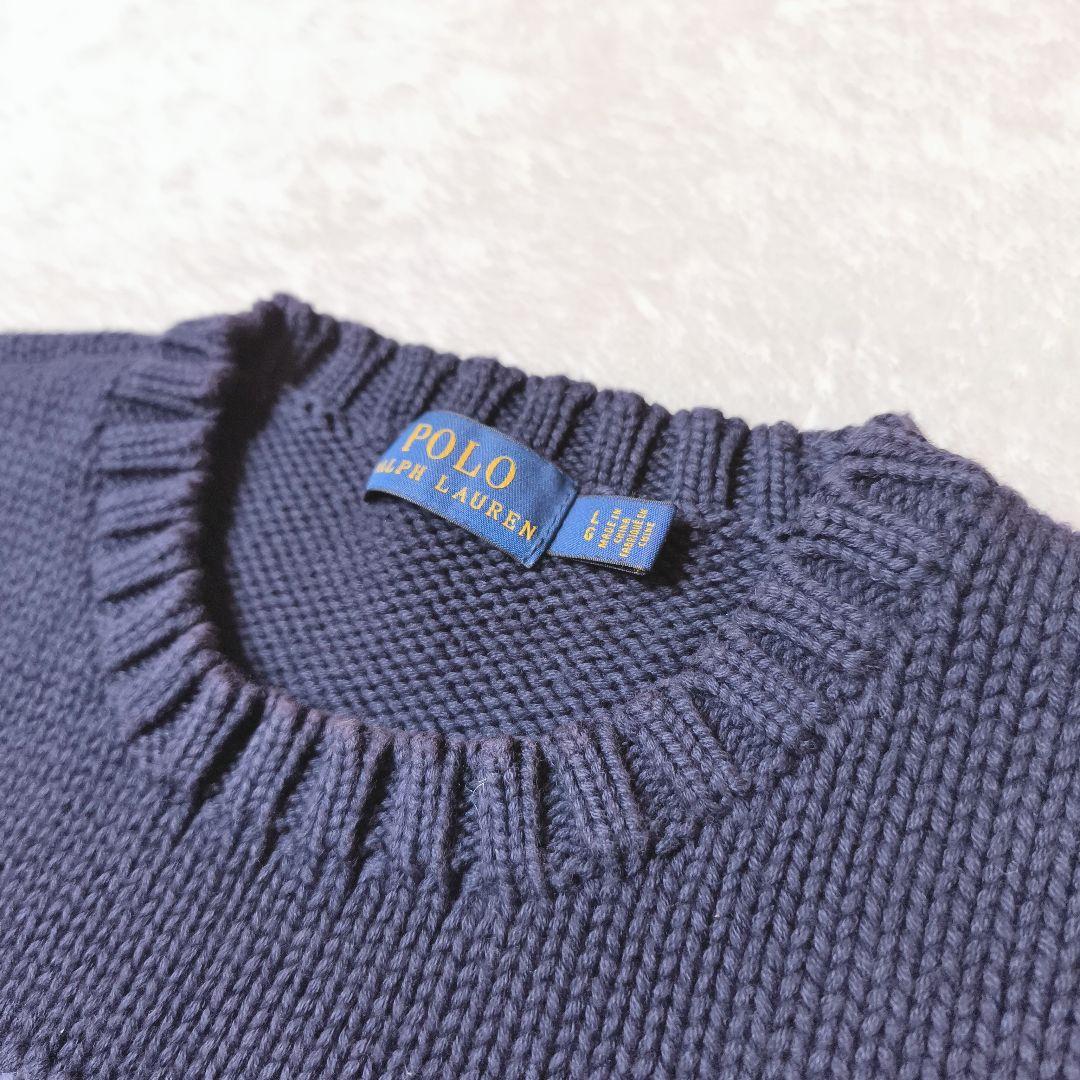 ポロラルフローレン 星条旗 コットンニット ネイビー Lサイズ 定番