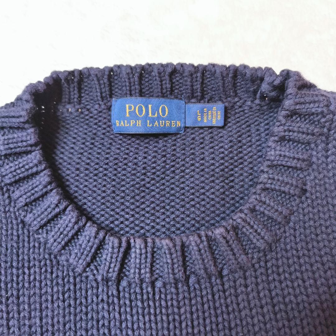 ポロラルフローレン 星条旗 コットンニット ネイビー Lサイズ 定番