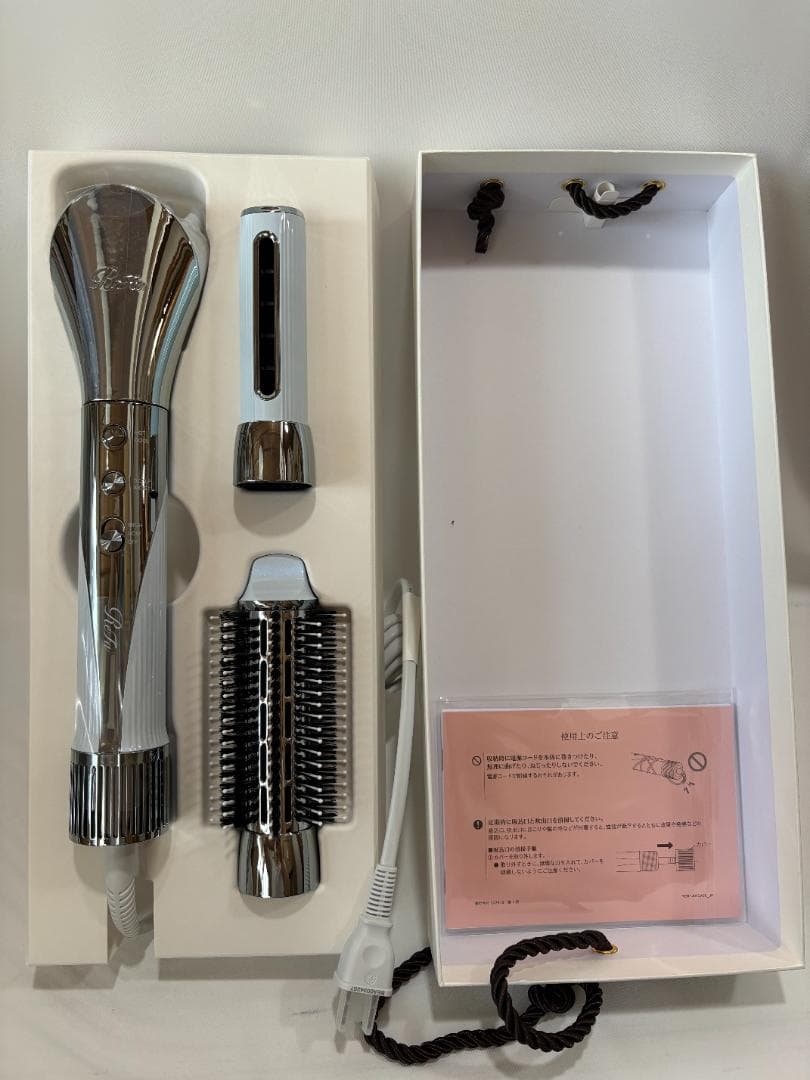 リファ ビューテック リセッター ホワイト