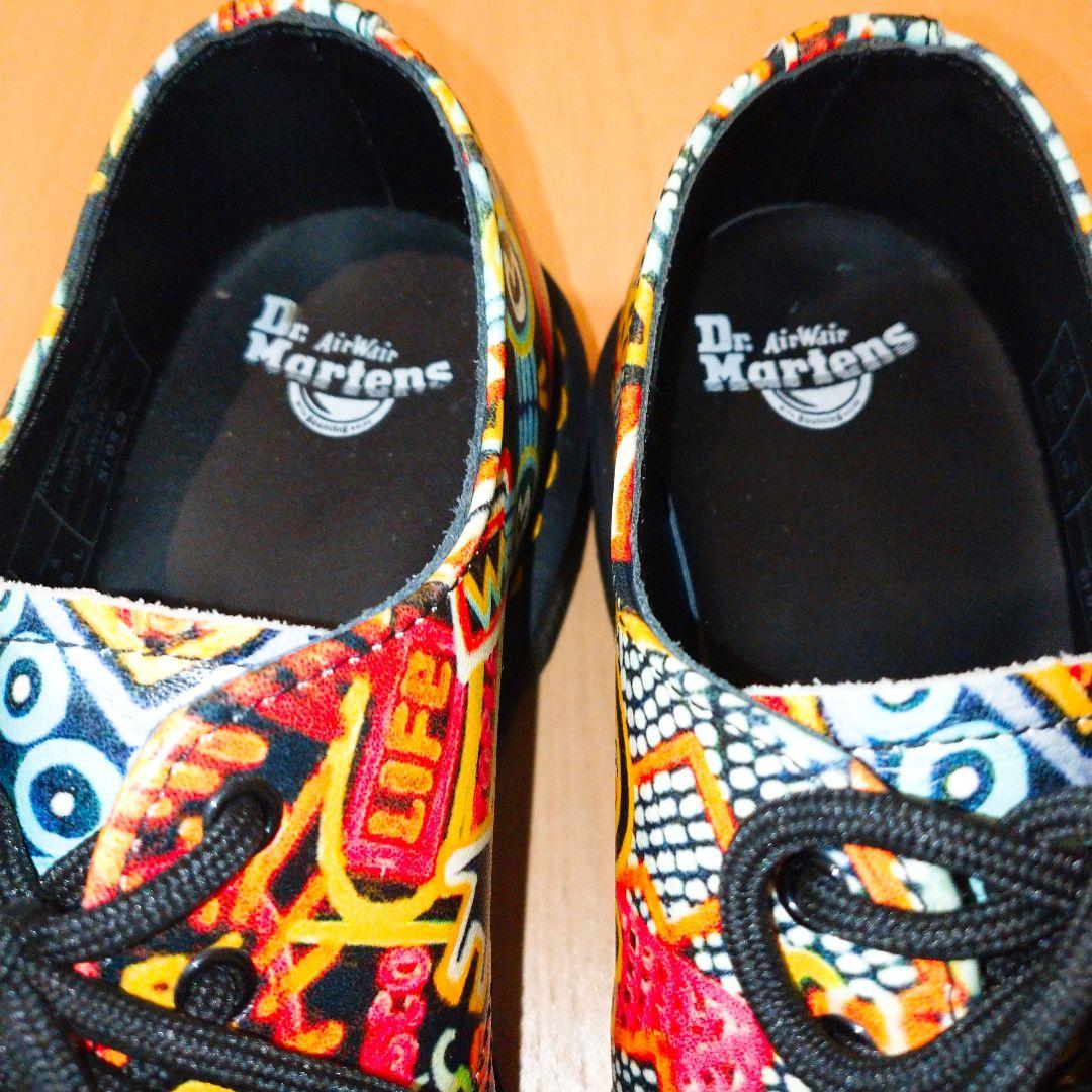 ☆つたンカーメン☆