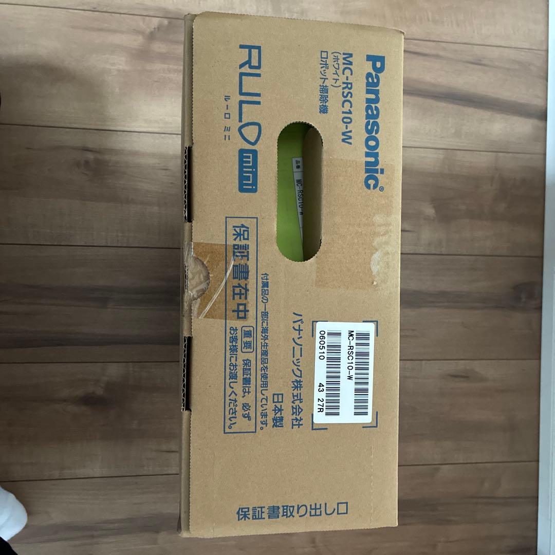 Panasonic RULO mini MC-RSC10-W 本体