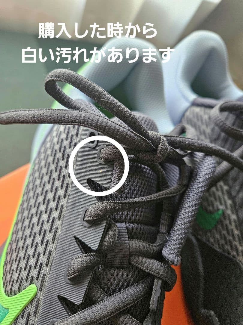 【専用です】NIKE　テニスシューズ　ヴェイパープロ2　クレイ　27.5cm