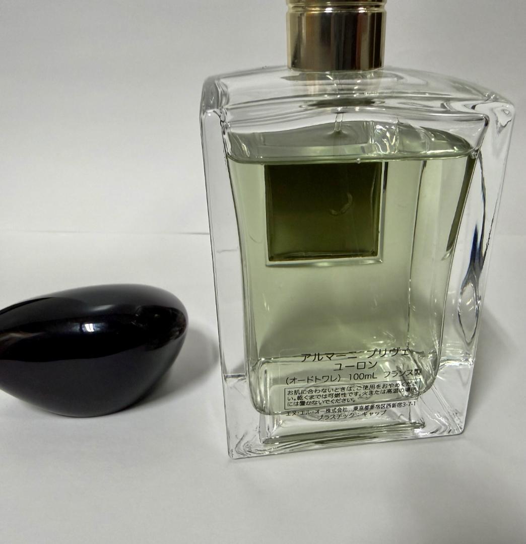 アルマーニ プリヴェ ユーロン ナクレ オードトワレ 100ml　国内正規品