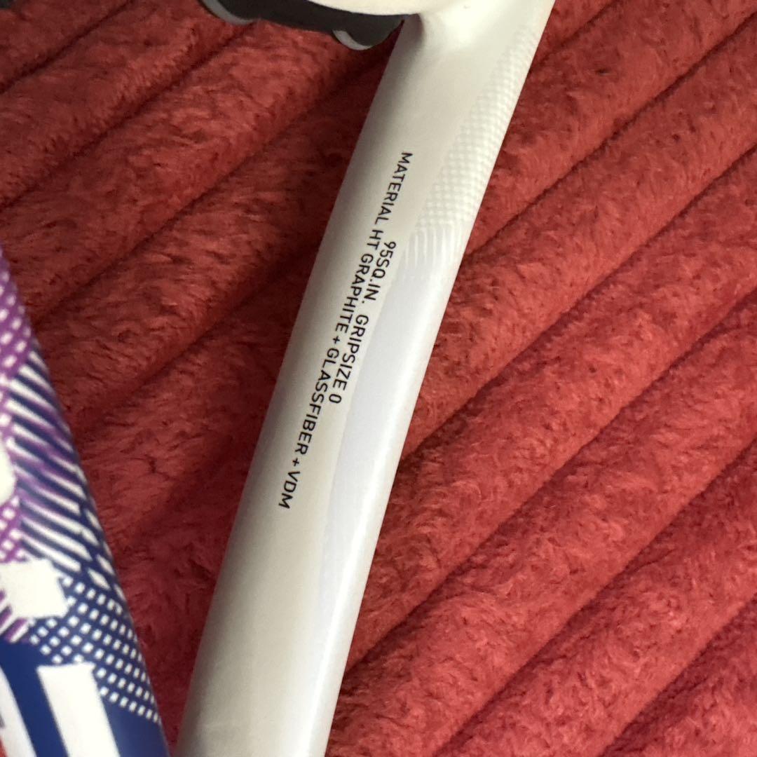 【新品】【2本セット】YONEX【ヨネックス】AIRlDE　軟式テニスラケット