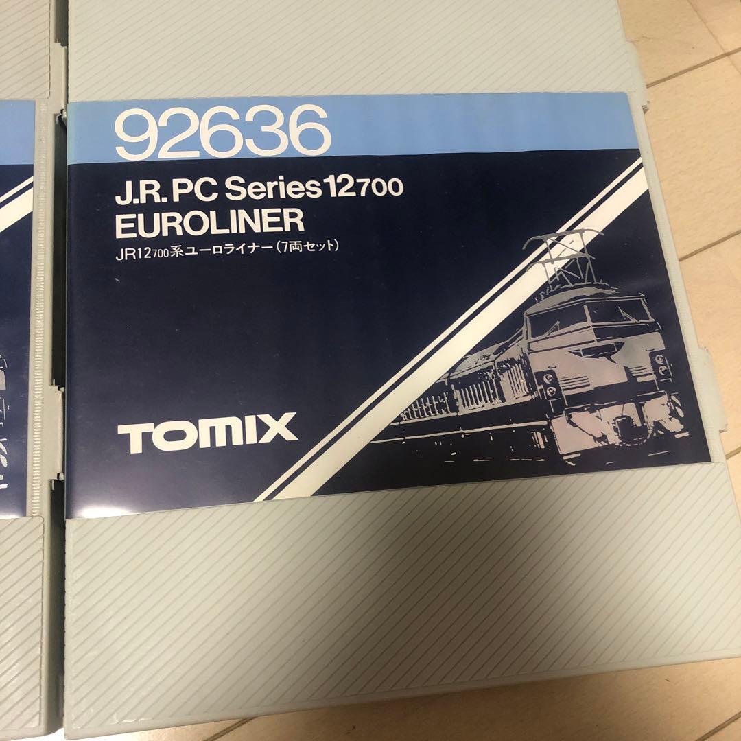 専用12323TOMIX Nゲージ 92623 & 92636 鉄道模型セット