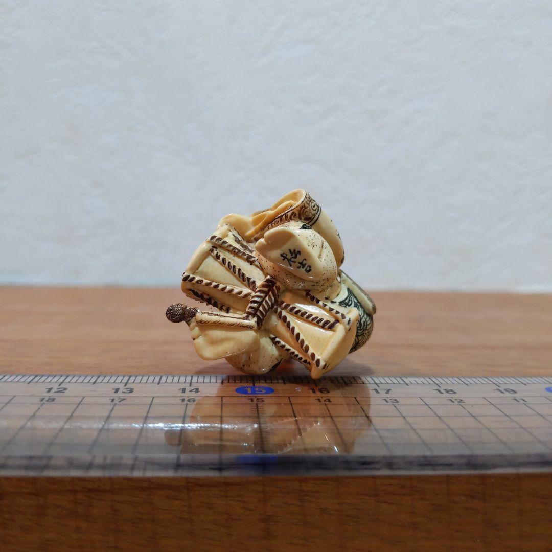 時代提げ物 彩色人物根付 天然素材 在銘【三番叟】高さ約3.9cm 重さ約