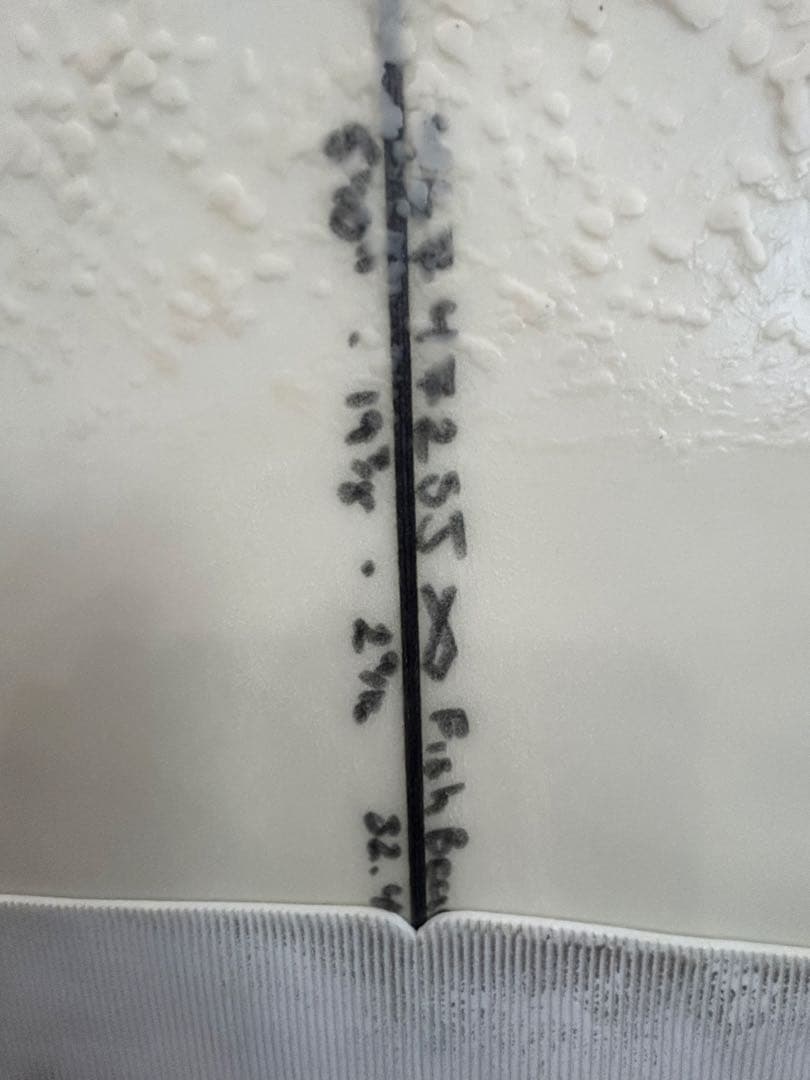 限界価格チャンネルアイランズ アルメリック フィッシュベアード5.10