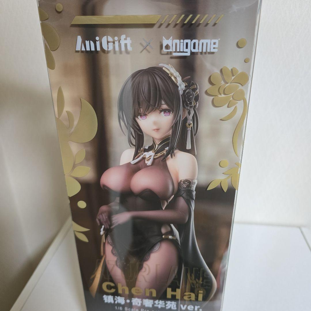 アズールレーン 鎮海（チェンハイ） 奇奢華苑Ver. 1/6スケールフィギュア