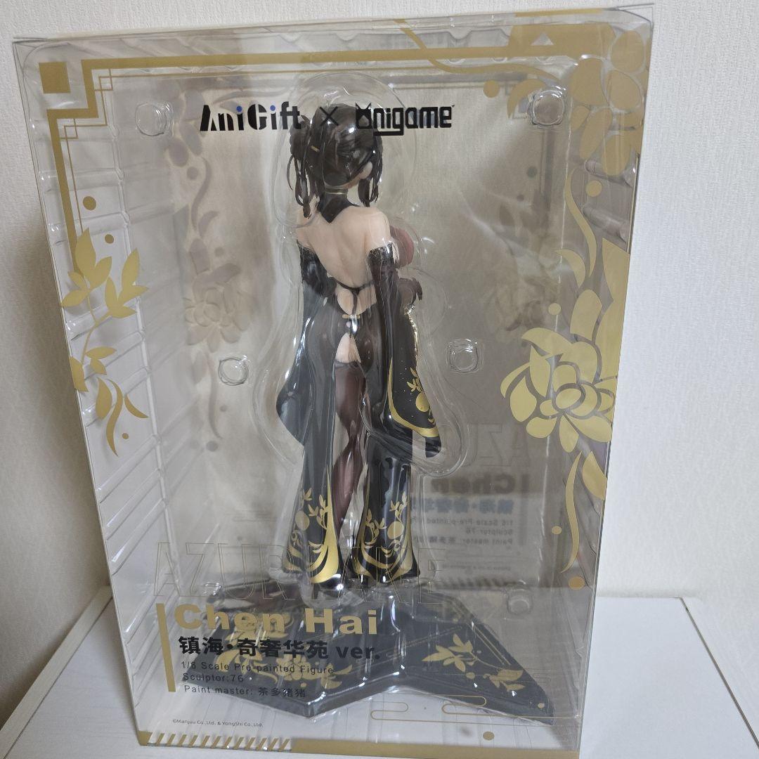 アズールレーン 鎮海（チェンハイ） 奇奢華苑Ver. 1/6スケールフィギュア