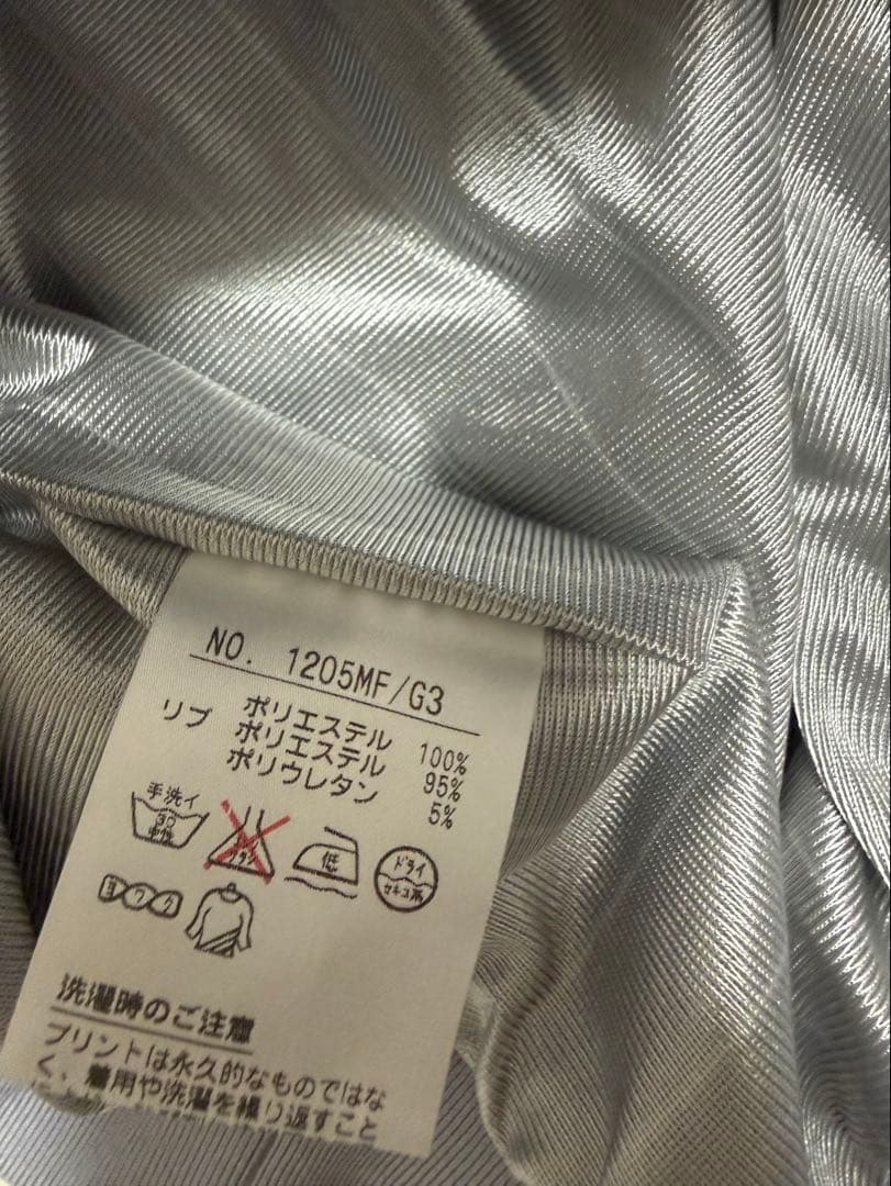 アンパスィ ゴルフ スニード / ジャケット 男性用 LLサイズ