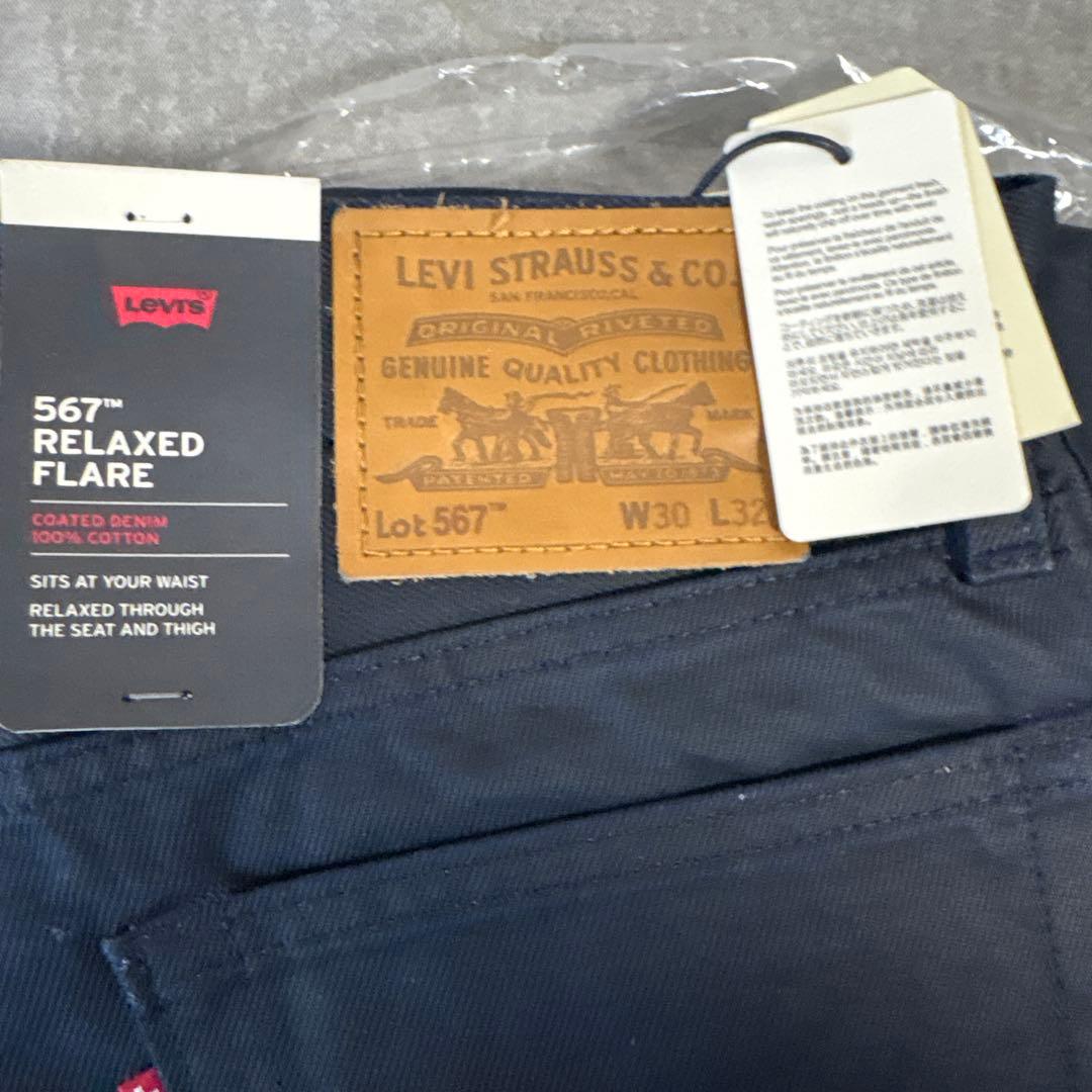 タグ付きリーバイス levi's 567 relax flare w30 l32
