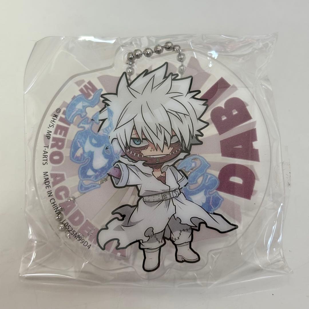 僕のヒーローアカデミア ヒロアカ 荼毘 アクリルキーホルダー - メルカリ