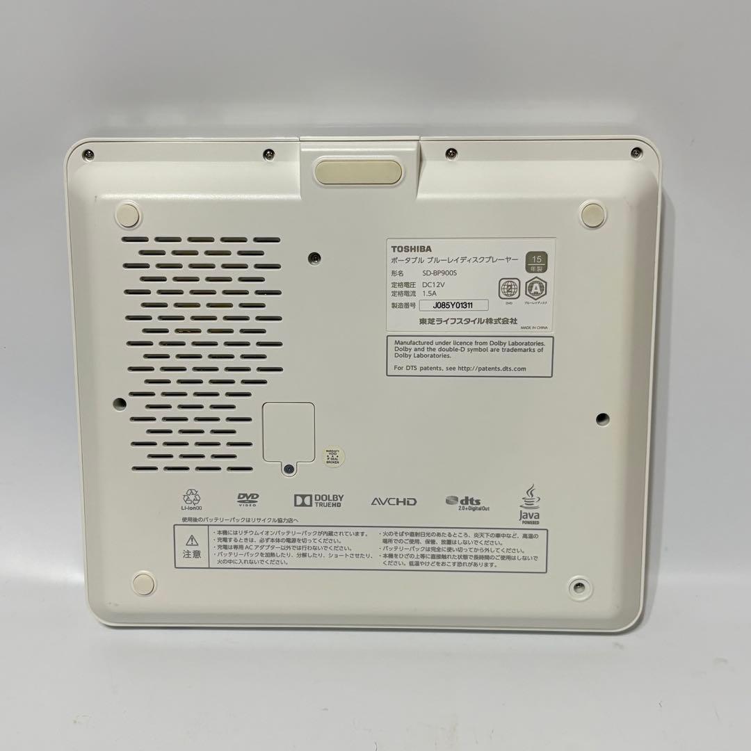 TOSHIBA 東芝 REGZA レグザ SD-BP900S