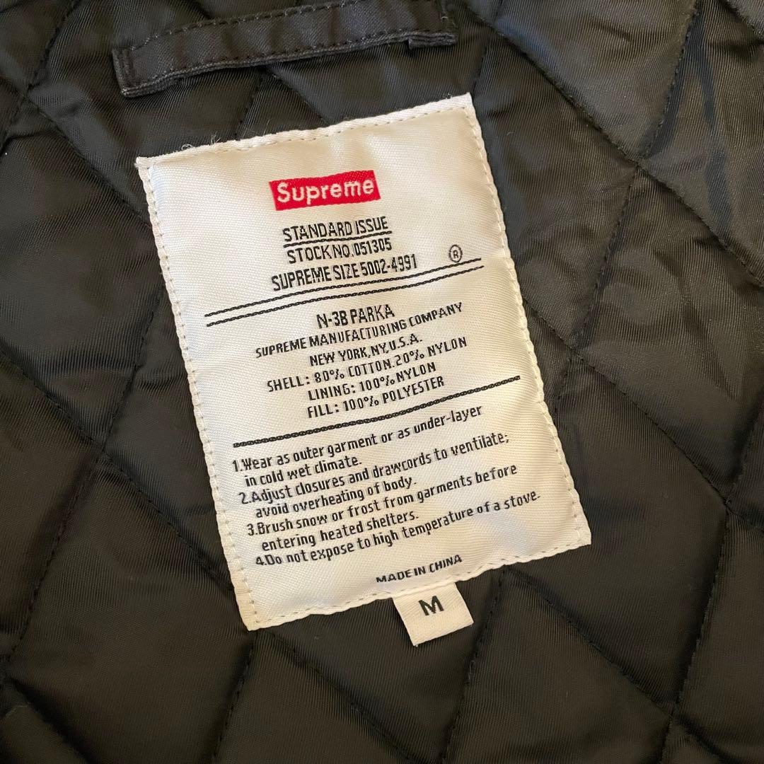 F*R様 Supreme Spellout N-3B Parka