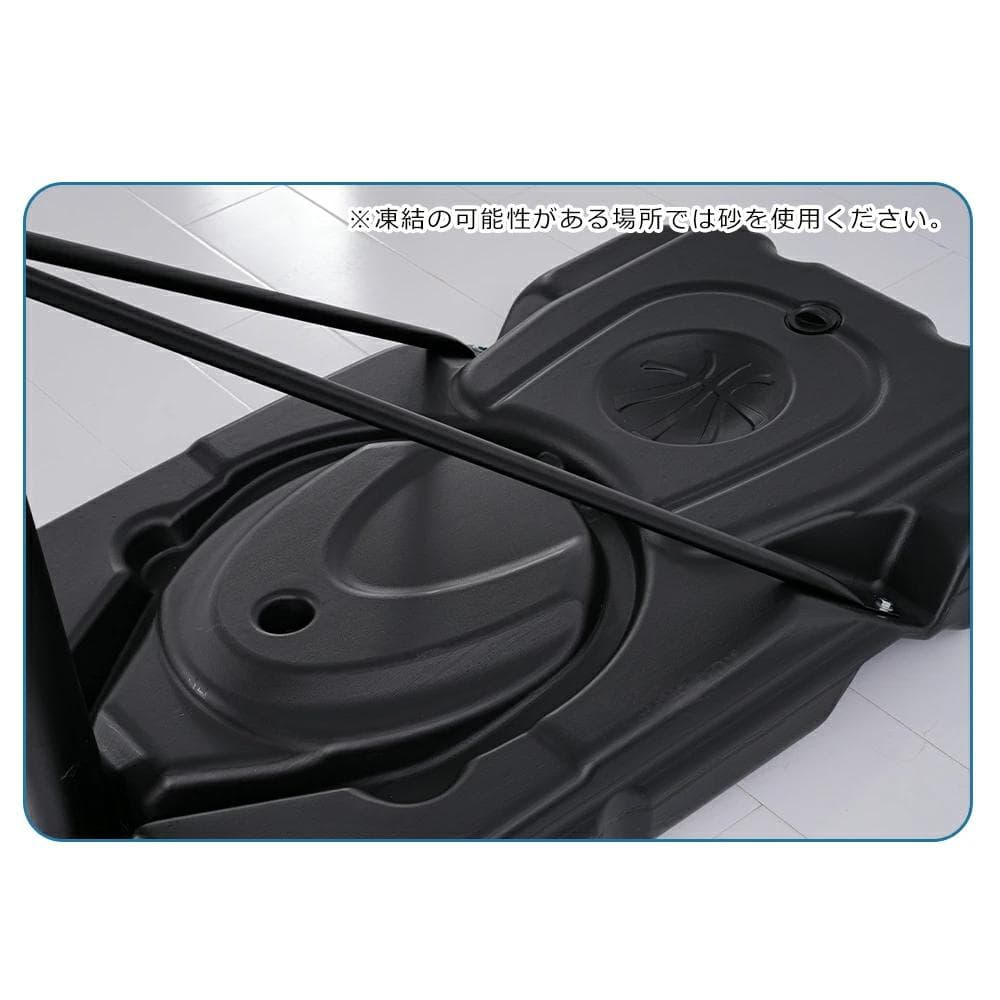 新品バスケットゴール 公式＆ミニバス対応 バックボード 練習用1399-220