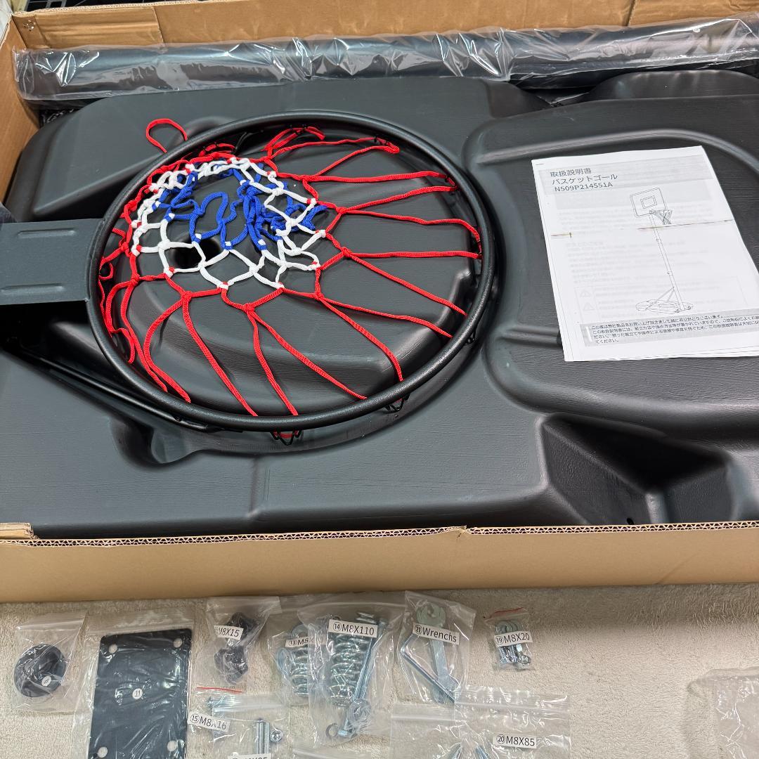 新品バスケットゴール 公式＆ミニバス対応 バックボード 練習用1399-220