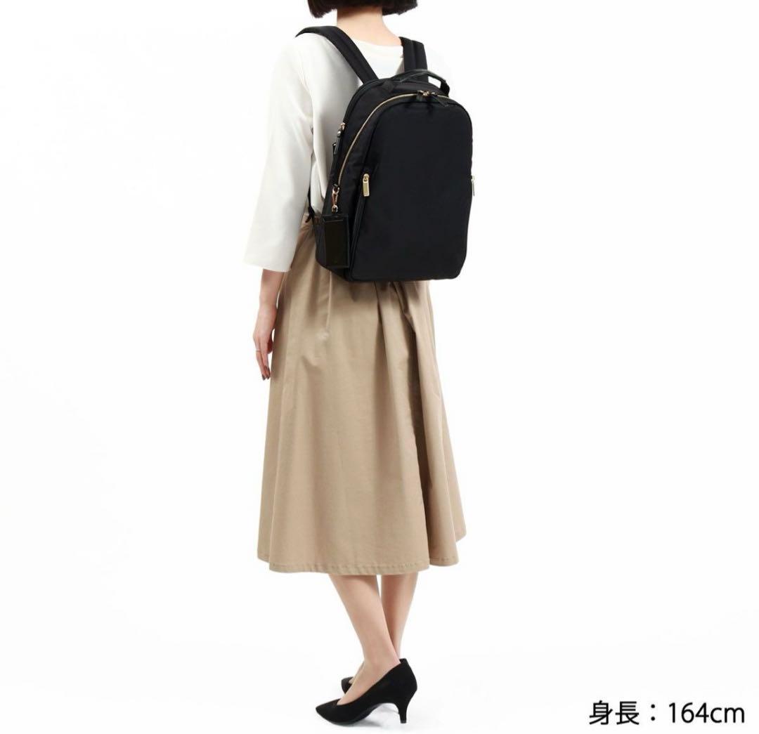 極美品 エースジーン ビジネスリュック スリファム レディース リュックサック